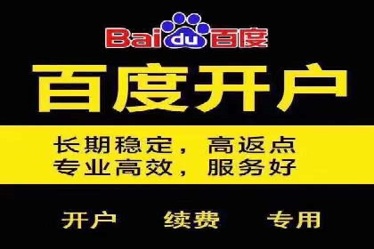 案例解读：信息流代理在教育培训领域的应用