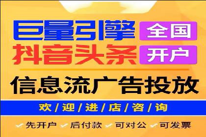 百度竞价排名：提升企业曝光率案例分析